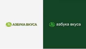 Азбука Вкуса на Московском проспекте в Санкт-Петербурге в Вита Экспресс