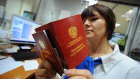 Что делать при утере пенсионного проездного в Вита Экспресс