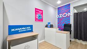 Что нужно для открытия ПВЗ Ozon в Вита Экспресс