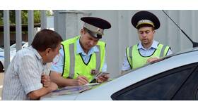 Что означает ГИБДД в Вита Экспресс