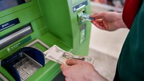 Что означает обновить тариф карты Сбербанка в Вита Экспресс
