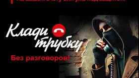 Что означает статус объекта 