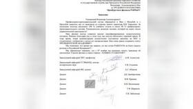 Что писать в заявлении 