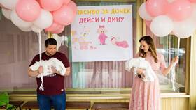Что подарить молодой маме на выписку в Вита Экспресс