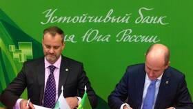 Что такое центр инвестиций в Вита Экспресс