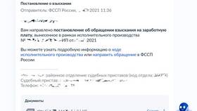 Что удерживается с заработной платы в Вита Экспресс