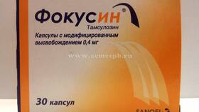 Фокусин: инструкция по применению и показания в Вита Экспресс