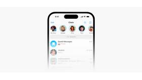 Исключения в Telegram уведомлениях в Вита Экспресс