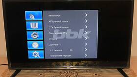 Как настроить пульт управления для телевизора BBK в Вита Экспресс