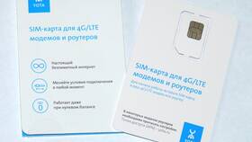 Как настроить точку доступа Yota в Вита Экспресс
