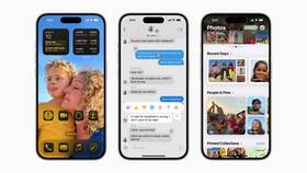 Как найти и отсканировать QR-код на iPhone в Вита Экспресс