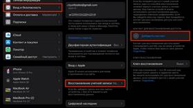 Как найти контактные телефоны на сайтах в Вита Экспресс