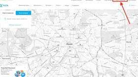 Как найти телефон через Yota в Вита Экспресс