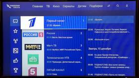 Как обновить программное обеспечение на ресивере Триколор ТВ в Вита Экспресс
