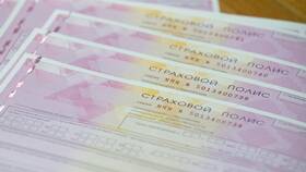 Как оформить полис ОСАГО в Вита Экспресс