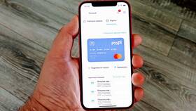 Как оплатить Qiwi без комиссии через Тинькофф в Вита Экспресс
