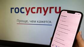 Как отключить звонки от микрофинансовых организаций в Вита Экспресс