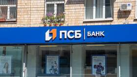 Как отменить перевод в ПСБ Банке в Вита Экспресс