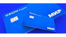 Как перевести деньги по номеру карты Ozon Банка в Вита Экспресс