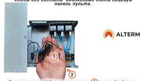 Как подключить пульт к другому пульту в Вита Экспресс