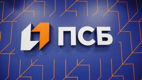 Как подключить SMS-уведомления в ПСБ Банке в Вита Экспресс
