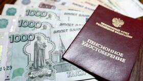 Как получить пенсионные накопления в 2025 в Вита Экспресс