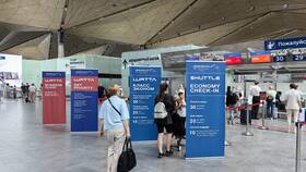 Как получить статус Sky Priority в программе Аэрофлот Бонус в Вита Экспресс