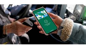 Как пользоваться картой Мир Pay: подробное руководство в Вита Экспресс