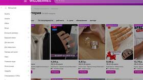 Как посмотреть количество заказов на Wildberries в Вита Экспресс