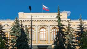 Как раньше назывались современные банки в Вита Экспресс