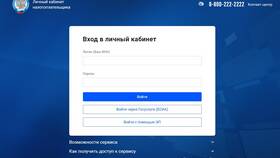 Как сдавать декларацию через ЕГОВ в Вита Экспресс