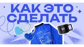 Как сделать перевод через Ozon Банк в Вита Экспресс