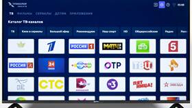 Как смотреть Триколор на Smart TV в Вита Экспресс