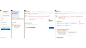 Как снять накопительную часть пенсии через Госуслуги в Вита Экспресс