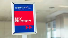 Как стать участником Sky Priority Аэрофлот в Вита Экспресс
