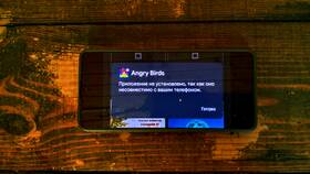 Как установить банк на Android в Вита Экспресс
