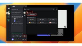 Как установить запрет на использование Discord на телефоне в Вита Экспресс