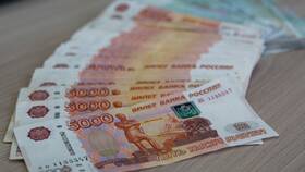 Как узнать размер своей пенсии через ПФР в Вита Экспресс