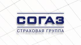 Как вернуть сумму страховки по кредиту в Вита Экспресс