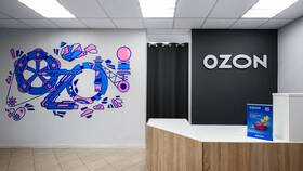 Как выдать товар на ПВЗ Ozon в Вита Экспресс