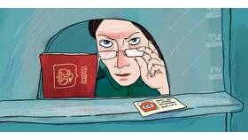 Как выехать за границу при наличии запрета в Вита Экспресс