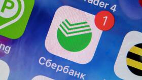 Как выгрузить платежку в СберБанк Онлайн в Вита Экспресс