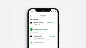 Как вывести деньги с кредитной карты в Вита Экспресс