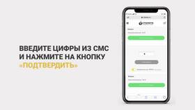 Как вывести выигрыш Столото на карту Сбербанка в Вита Экспресс