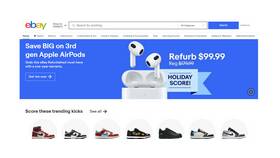 Как заказать доставку через СДЭК с eBay в Вита Экспресс