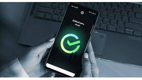 Как зарегистрироваться в СберБанк Онлайн через интернет в Вита Экспресс