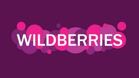 Лимит в Wildberries: что это такое в Вита Экспресс