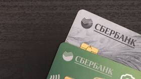 Моментальная карта Сбербанка: отличия от классической в Вита Экспресс