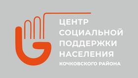 МСЗ в Пенсионном фонде: что это означает в Вита Экспресс
