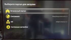 На что указывает приставка 